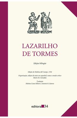 LAZARILHO-DE-TORMES