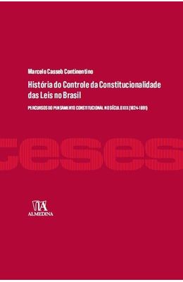 Historia-do-controle-da-constitucionalidade-das-leis-no-Brasil