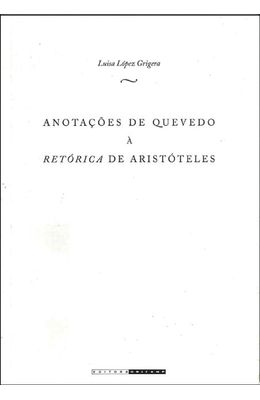 ANOTACOES-DE-QUEVEDO-A-RETORICA-DE-ARISTOTELES