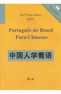Portugues-do-Brasil-para-chineses---Vol.-2