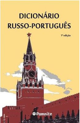 Dicionario-russo-portugues