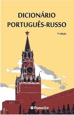 Dicionario-portugues-russo