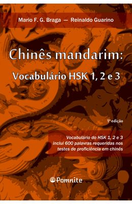 Chines-mandarim--Vocabulario-HSK-1-2-e-3