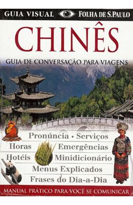 CHINES---GUIA-DE-CONVERSACAO-PARA-VIAGENS