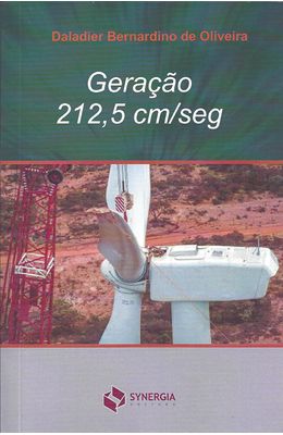 GERACAO-2125-CM-SEG