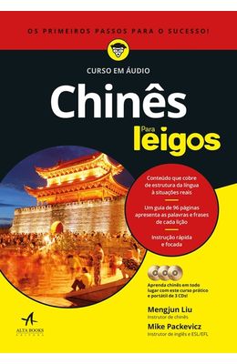 Chines-Para-Leigos-—-Curso-em-audio