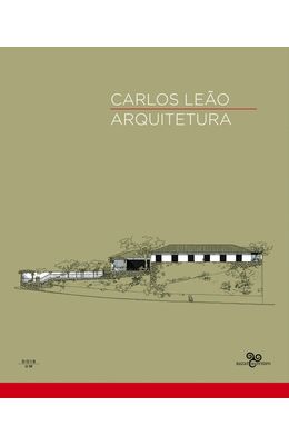 Carlos-Leao---Arquitetura