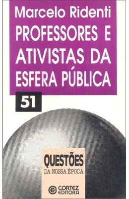 PROFESSORES-E-ATIVISTAS-DA-ESFERA-PUBLICA