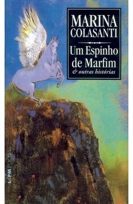 UM-ESPINHO-DE-MARFIM-E-OUTRAS-HISTORIAS