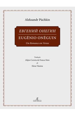 Eugenio-Oneguin---Um-romance-em-versos