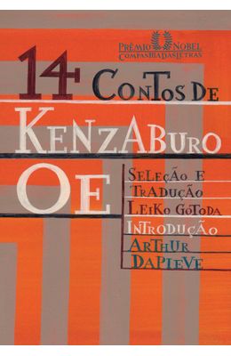 14-CONTOS-DE-KENZABURO-OE