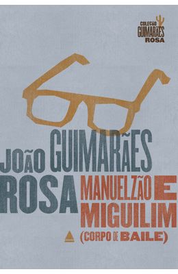 Manuelzao-e-Miguilim---Edicao-comemorativa