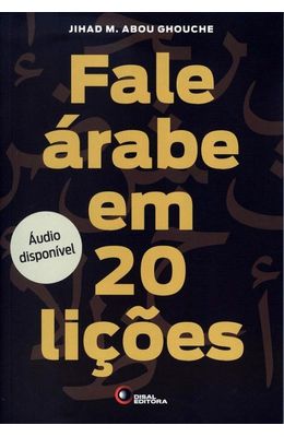 Fale-Arabe-em-20-licoes