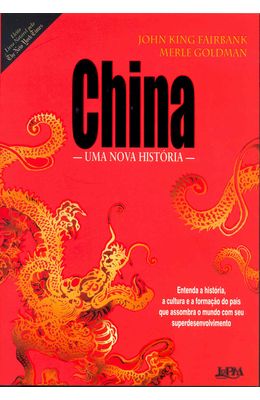 China--Uma-nova-historia