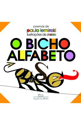 BICHO-ALFABETO-O
