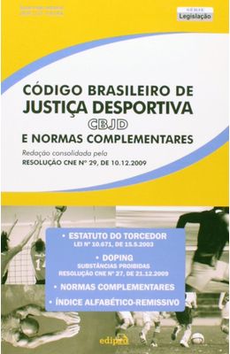 CODIGO-BRASILEIRO-DE-JUSTICA-DESPORTIVA-E-NORMAS-COMPLEMENTARES