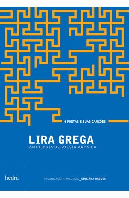 LIRA-GREGA