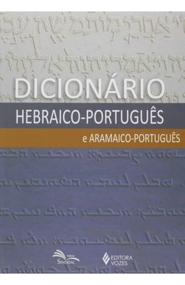 DICIONARIO-HEBRAICO-PORTUGUES-E-ARAMAICO-PORTUGUES