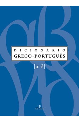 DICIONARIO-GREGO-PORTUGUES---V.1