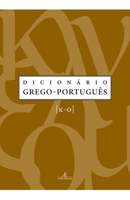 DICIONARIO-GREGO-PORTUGUES---VOL.-03