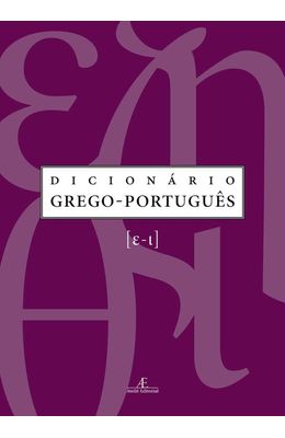 DICIONARIO-GREGO-PORTUGUES-VOL.-2