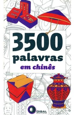 3500-PALAVRAS-EM-CHINES
