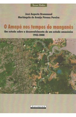 AMAPA-NOS-TEMPOS-DO-MANGANES-O