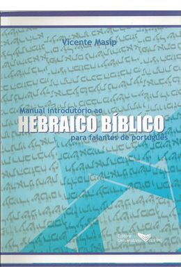 MANUAL-INTRODUTORIO-AO-HEBRAICO-BIBLICO