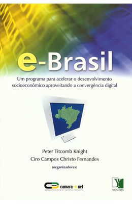 E-BRASIL