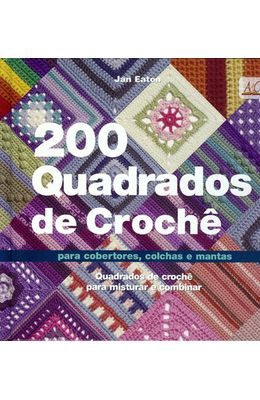 200-QUADRADOS-DE-CROCHE