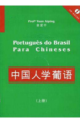 Portugues-do-Brasil-para-chineses---Vol.-1