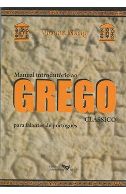 MANUAL-INTRODUTORIO-AO-GREGO---CLASSICO
