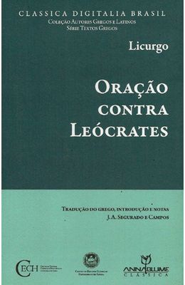 ORACAO-CONTRA-LEOCRATES