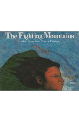 FIGHTING-MOUNTAINS-THE