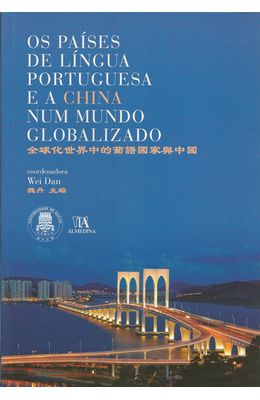 PAISES-DE-LINGUA-PORTUGUESA-E-A-CHINA-NUM-MUNDO-GLOBALIZADO