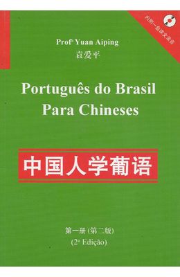 PORTUGUES-DO-BRASIL-PARA-CHINESES---VOL.-02