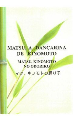 Matsu-a-dancarina-de-Kinomoto