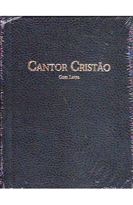 Cantor-cristao-com-letra