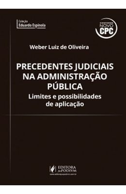 Precedentes-judiciais-na-administracao-publica
