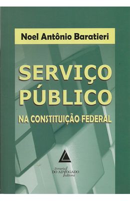 SERVICO-PUBLICO-NA-CONSTITUICAO-FEDERAL