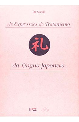 Expressoes-de-tratamento-da-lingua-japonesa-As