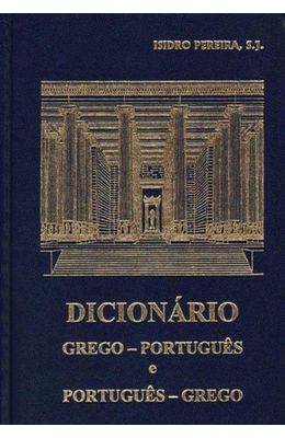 Dicionario-grego-portugues-e-portugues-grego