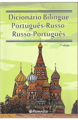 Dicionario-Bilingue--Portugues-Russo-Russo-Portugues