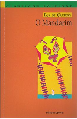 MANDARIM-O