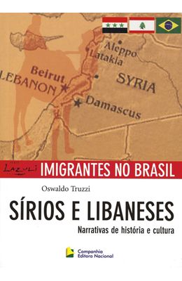 SIRIOS-E-LIBANESES