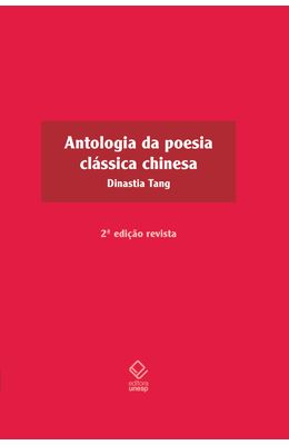 Antologia-da-poesia-cl�ssica-chinesa---2�-edi��o