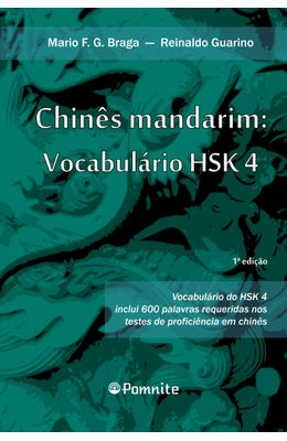 Chin�s-mandarim--Vocabul�rio-HSK-4
