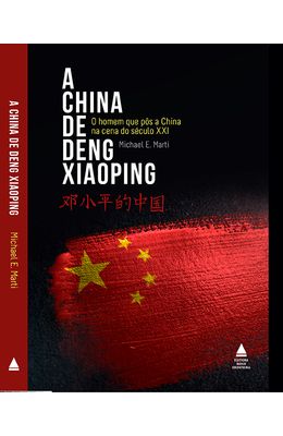A-China-de-Deng-Xiaoping