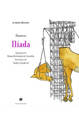 LLIADA---HOMERO