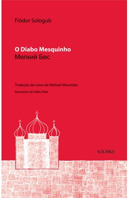 O-DIABO-MESQUINHO